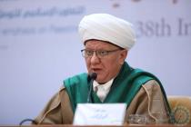 افتتاحیه سی و هشتمین کنفرانس بین‌المللی وحدت اسلامی