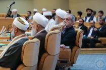 افتتاحیه سی و هشتمین کنفرانس بین‌المللی وحدت اسلامی