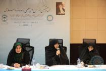 نشست هم اندیشی بانوان داخلی کنفرانس