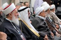 دیدار میهمانان سی‌وهشتمین کنفرانس بین‌المللی وحدت اسلامی با رهبر معظم انقلاب اسلامی