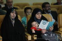 افتتاحیه سی و هشتمین کنفرانس بین‌المللی وحدت اسلامی