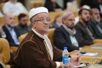 افتتاحیه سی و هشتمین کنفرانس بین‌المللی وحدت اسلامی