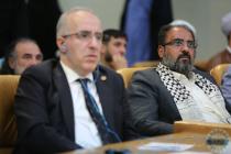 افتتاحیه سی و هشتمین کنفرانس بین‌المللی وحدت اسلامی