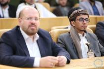 افتتاحیه سی و هشتمین کنفرانس بین‌المللی وحدت اسلامی