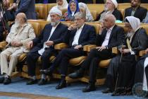 افتتاحیه سی و هشتمین کنفرانس بین‌المللی وحدت اسلامی