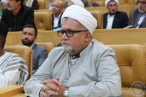 افتتاحیه سی و هشتمین کنفرانس بین‌المللی وحدت اسلامی