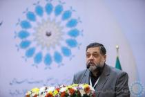 افتتاحیه سی و هشتمین کنفرانس بین‌المللی وحدت اسلامی