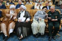 افتتاحیه سی و هشتمین کنفرانس بین‌المللی وحدت اسلامی