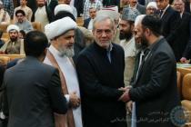 افتتاحیه سی و هشتمین کنفرانس بین‌المللی وحدت اسلامی