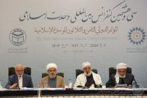 نشست هم‌اندیشی میهمانان داخلی کنفرانس وحدت