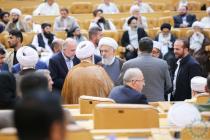 افتتاحیه سی و هشتمین کنفرانس بین‌المللی وحدت اسلامی