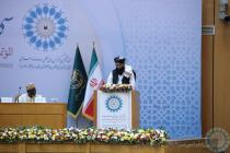 افتتاحیه سی و هشتمین کنفرانس بین‌المللی وحدت اسلامی