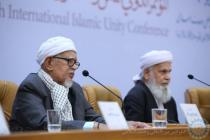 افتتاحیه سی و هشتمین کنفرانس بین‌المللی وحدت اسلامی