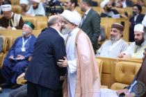 افتتاحیه سی و هشتمین کنفرانس بین‌المللی وحدت اسلامی