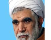 آیت الله محمد حسن اختری