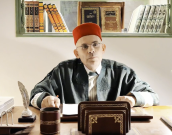دکتر محمد عزیز بن زاکور