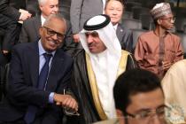 دیدار میهمانان سی‌وهشتمین کنفرانس بین‌المللی وحدت اسلامی با رهبر معظم انقلاب اسلامی