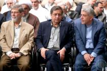 دیدار میهمانان سی‌وهشتمین کنفرانس بین‌المللی وحدت اسلامی با رهبر معظم انقلاب اسلامی