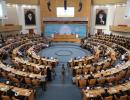سی و هشتمین کنفرانس بین المللی وحدت اسلامی 