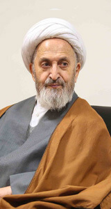 آیت الله سبحانی در کنفرانس وحدت