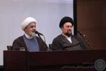 تجدید میثاق میهمانان سی و هشتمین کنفرانس بین‌المللی وحدت اسلامی‎‎ با آرمان‌های امام خمینی (ره)