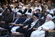 تجدید میثاق میهمانان سی و هشتمین کنفرانس بین‌المللی وحدت اسلامی‎‎ با آرمان‌های امام خمینی (ره)