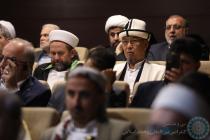 تجدید میثاق میهمانان سی و هشتمین کنفرانس بین‌المللی وحدت اسلامی‎‎ با آرمان‌های امام خمینی (ره)