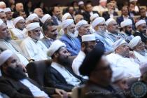 تجدید میثاق میهمانان سی و هشتمین کنفرانس بین‌المللی وحدت اسلامی‎‎ با آرمان‌های امام خمینی (ره)