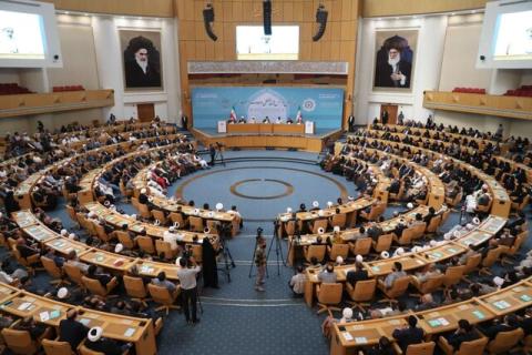 سی و هشتمین کنفرانس بین المللی وحدت اسلامی