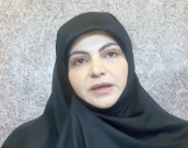 استاد مریم محمد مبروک 