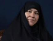 دکتر مریم السادات طباطبایی