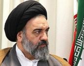 آیت الله سید محمد حسینی شاهرودی
