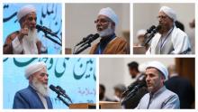سخنرانی مهمانان داخلی در افتتاحیه سی‌و نهمین کنفرانس بین‌المللی وحدت اسلامی
