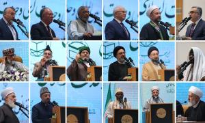 سخنرانی مهمانان خارجی 39 کنفرانس وحدت