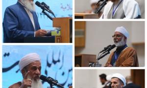 سخنرانی مهمانان داخلی  39 کنفرانس وحدت