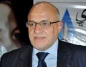 Member of the Board of Directors of Amal Movement