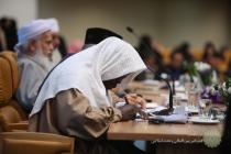 افتتاحیه سی و نهمین کنفرانس بین‌المللی وحدت اسلامی