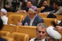 افتتاحیه سی و نهمین کنفرانس بین‌المللی وحدت اسلامی