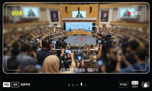 بازتاب رسانه‌ای سی و نهمین کنفرانس وحدت اسلامی