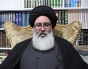 استاد حوزه علمیه قم