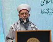 رییس مجلس علمای فلسطین