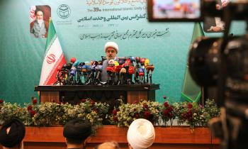 نشست خبری سی و نهمین کنفرانس بین‌المللی وحدت اسلامی