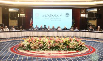 نشست هم‌‎اندیشی میهمانان خارجی کنفرانس وحدت