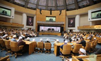 افتتاحیه سی و نهمین کنفرانس بین‌المللی وحدت اسلامی