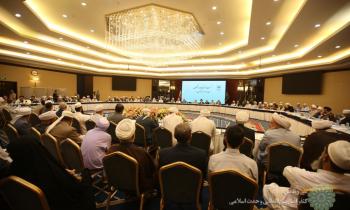 نشست هم‌اندیشی میهمانان داخلی کنفرانس وحدت