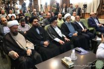 نشست خبری سی و نهمین کنفرانس بین‌المللی وحدت اسلامی