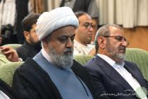 نشست خبری سی و نهمین کنفرانس بین‌المللی وحدت اسلامی