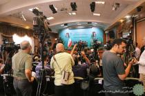 نشست خبری سی و نهمین کنفرانس بین‌المللی وحدت اسلامی