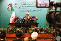 نشست خبری سی و نهمین کنفرانس بین‌المللی وحدت اسلامی