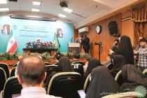 نشست خبری سی و نهمین کنفرانس بین‌المللی وحدت اسلامی